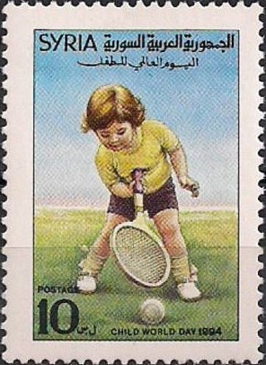 Colnect-1733-678-Child-holding-a-tennis-racket.jpg