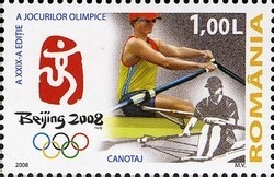 Colnect-761-999-29th-Summer-Olympic-Games-Beijing-2008.jpg