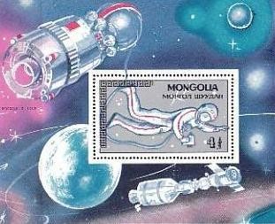 Colnect-1254-382-Cosmonaut-on-space-walk.jpg