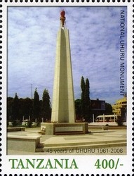 Colnect-1691-048-National-Uhuru-Monument.jpg