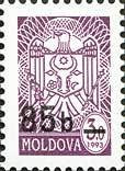 Colnect-191-906-Surcharge-on-stamps-No-68v-and-68w.jpg