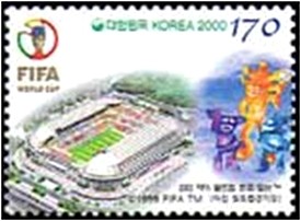 Colnect-2392-002-Daejeon-World-Cup-Stadium.jpg