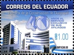 Colnect-980-622-40-Years-of-the-Construction-Chamber-of-Guayaquil.jpg