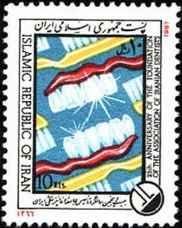 Colnect-1985-691-Toothbrushes-teeth.jpg