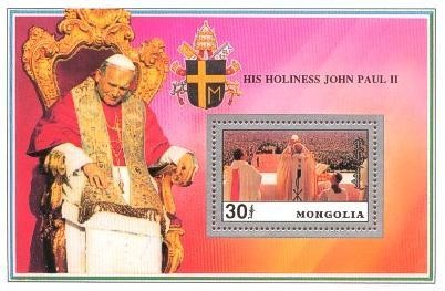 Colnect-1291-999-Pope-John-Paul-II.jpg