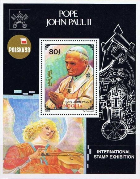 Colnect-1292-006-Pope-John-Paul-II.jpg