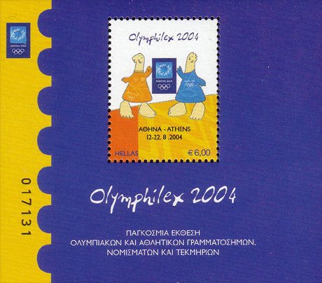 Colnect-1242-815-Olymphilex-2004-World-Olympic---Sports-Stamps-Exh.jpg