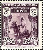 Colnect-1628-437-V-Tripoli-Market---Horse-Equus-ferus-caballus-with-Rider.jpg