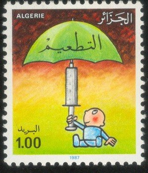 Colnect-4191-160-Campaign-for-childhood-immunization.jpg