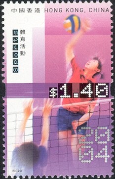 Colnect-518-481-Sports---Volleyball.jpg