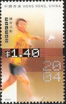 Colnect-518-488-Sports---Badminton.jpg