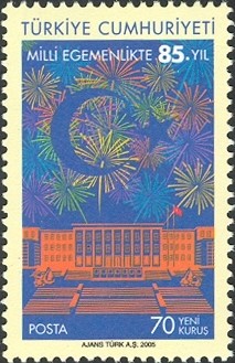 Colnect-957-061-Crescent-and-Fireworks-over-Grand-National-Assembly.jpg