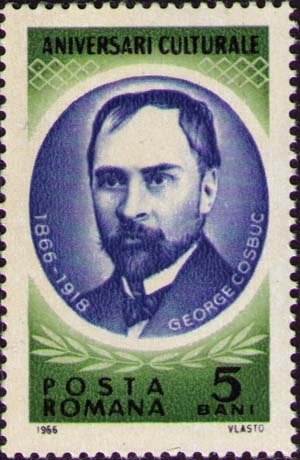 Stamp_1966_George_Cosbuc.jpg
