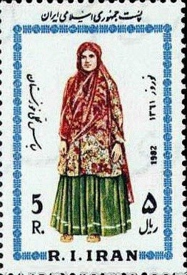 Colnect-815-778-Women--s-costume-Khuzestan-Province.jpg