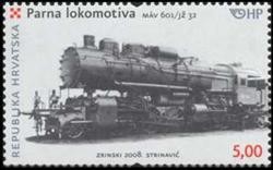 Colnect-484-008-Locomotive-MAV-601-JZ-32.jpg