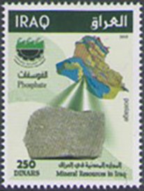 Colnect-4766-612-Mineral-Resources-of-Iraq---Phosphate.jpg