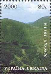 Colnect-605-415-Mountain-Breskul.jpg