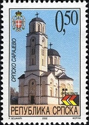 Colnect-576-997-Orthodox-Church-in-Sarajevo.jpg