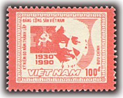 Colnect-1654-655-President-Ho-Chi-Minh-and-Party-Emblem.jpg