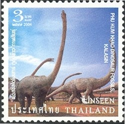 Colnect-1668-394-Phu-Kum-Khao-Dinosaur-Fossils-Kalasin.jpg