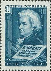 Colnect-474-023-Wolfgang-Amadeus-Mozart-1756-1791-Austrian-composer.jpg