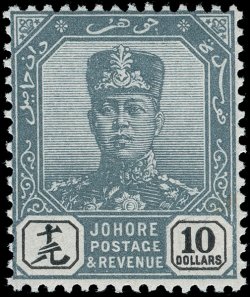 Johore_stamp_1904_%2410.jpg