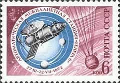 Colnect-194-452-Space-Exploration.jpg