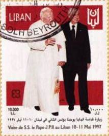Colnect-1402-493-Visit-of-Pope-John-Paul-II-to-Lebanon.jpg