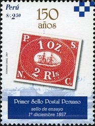 Colnect-1585-263-Second-Peruvian-Postage-stamp.jpg