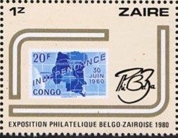 Colnect-1113-497-Exposition-Philatelique-Belgo-Zairoise.jpg