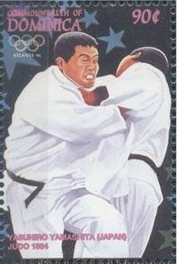 Colnect-3212-536-Olympics-Atlanta---Judo.jpg