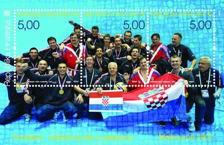 Colnect-485-886-Croatia---World-Champion-in-Water-Polo---Melbourne-2007.jpg