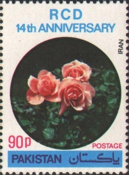 Colnect-874-257-Pink-Roses-Iran.jpg