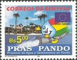 Colnect-1410-273-Pras-Pando-Water-supply-and-sanitation-project-in-Pando.jpg