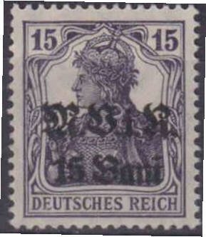 Colnect-1280-286-overprint-on--Germania-.jpg