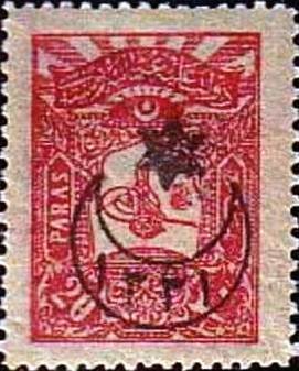 Colnect-1414-415-overprint-on-stamps-1905.jpg