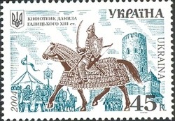 Colnect-571-678-Cavalryman-of-Prince-Danylo-Halytsky-XIII-c.jpg