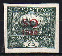 Colnect-930-203-Hradcany-at-Prague---overprint-S-O-1920.jpg