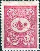 Colnect-1437-332-External-post-stamp---small-Tughra-of-Abdul-Hamid-II.jpg