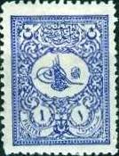 Colnect-1437-333-External-post-stamp---small-Tughra-of-Abdul-Hamid-II.jpg