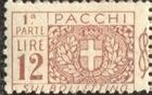 Colnect-5873-127-Stamp-%E2%80%BA-Pacchi-Postali.jpg