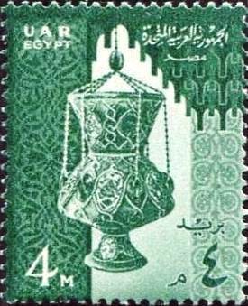 Colnect-1307-260-Glass-lamp-and-Mosque---wmkd-Multiple-Eagle-and-MISR.jpg