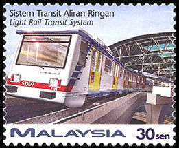 Colnect-1052-702-Light-Rail-Transit-System--Train-leaving.jpg