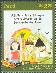 Colnect-1557-412-Intercultural-bilingual-Center-ABISA.jpg