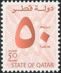 Colnect-1663-165-Arabic-numeral-50.jpg