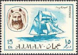 Colnect-3097-929-Sheikh-Rashid-and-sailing-boat.jpg