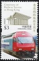 Colnect-588-637-Centenary-of-Railway-Service-in-Hong-Kong.jpg