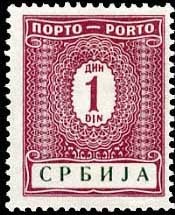 Colnect-2186-428-Serbian-Postage-Due.jpg