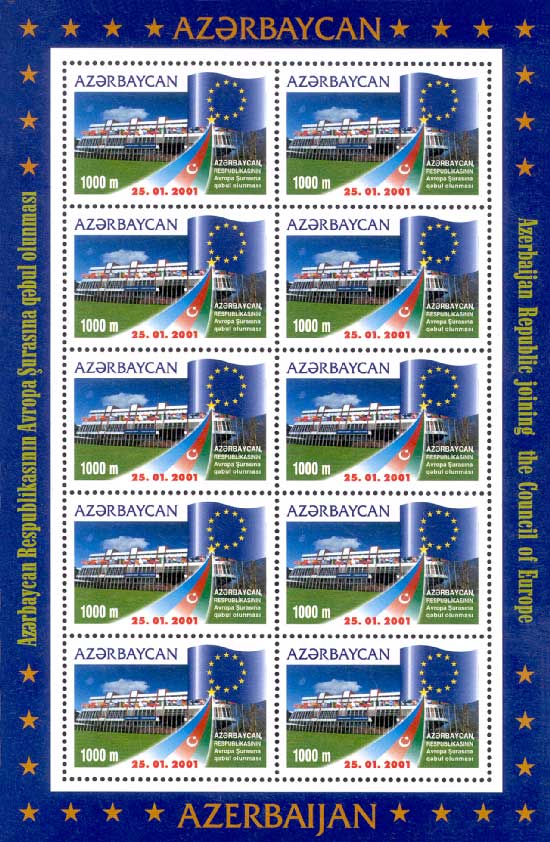 Stamp_of_Azerbaijan_589.jpg