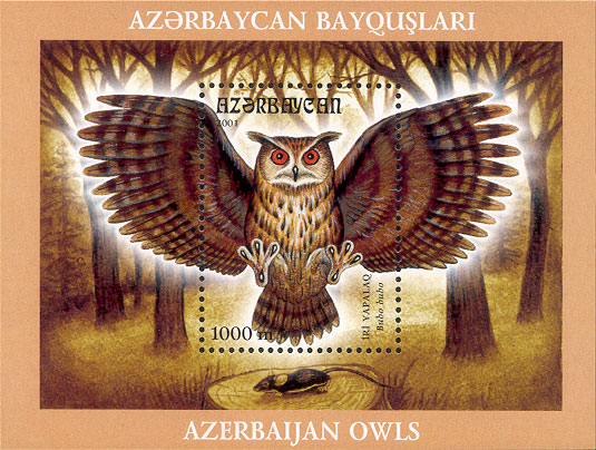Stamp_of_Azerbaijan_603.jpg